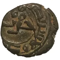 Jital - Taj al-Din Harb Sistan Mint