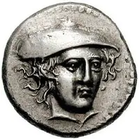 Drachm