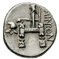 Drachm