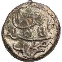 1/2 Larin 'Kuda' - Mohamed bin Hajj Ali Thukkala