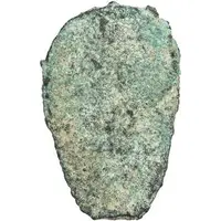 Ant-nose Money Jin, type 1