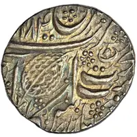 1 Rupee - Dulip Singh Amritsar Nanakshahi