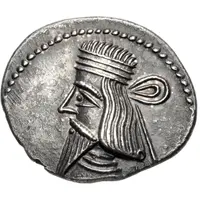 Drachm - Artabanus II Ekbatana