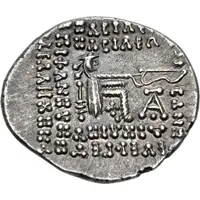 Drachm - Artabanus II Ekbatana