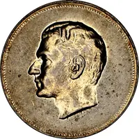 Token - Mohammad Reza Pahlavi 25th Anniversary of Reign
