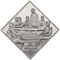 2000 Pesos Uruguayos Independence Bicentenary