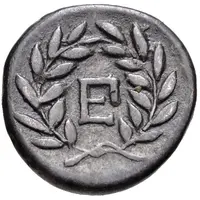 Hemidrachm