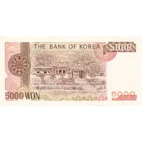 5000 Won