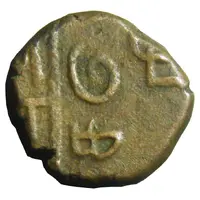 1/2 Doudou Pondichery