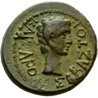 Æ18 - Augustus and Rhoemetalces I ΚΑΙΣΑΡΟΣ ΣΕΒΑΣΤΟΥ