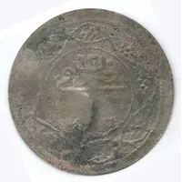 1 Qirsh - Ali Dinar Countermarked