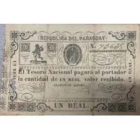 1 Real Tesoro Nacional