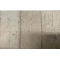 1 Real Tesoro Nacional