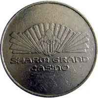 25 Cents - Sharm Grand Casino