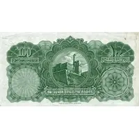 100 Palestine Pounds