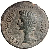 Dupondius - Augustus C L CAES IVL TRAD