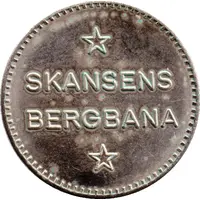 Funicular Token - Skansens Bergbana