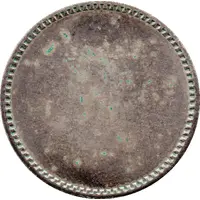 Funicular Token - Skansens Bergbana