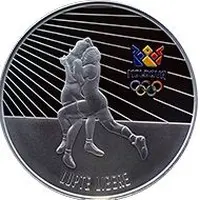 50 Lei freestyle wrestling