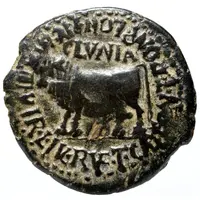 As - Tiberius CLVNIA L IVL RVF T CALP CON T POMP LON P IVL AVI IIII VIR