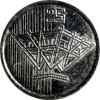 Token - Walker Hill 25