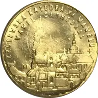 Token - Ioannes Paulus II Wawel Cathedral