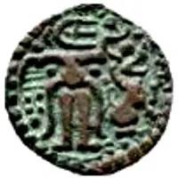 1 Massa - Parākramabāhu VI