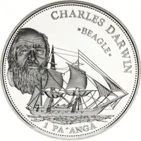 1 Pa'anga - Taufa'ahau Tupou IV HMS Beagle