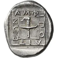 Tetradrachm