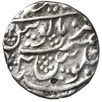 1 Rupee - Alamgir II Ajmer Mint
