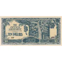 10 Dollars 'Banana Money' Japanese Government