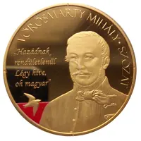 Szózat by Mihály Vörösmarty