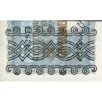 1 Shilling Cut piece of 2 Shillings