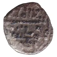 1/4 Qirat - Ali b. Yussuf