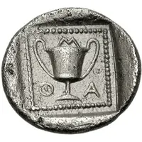Drachm