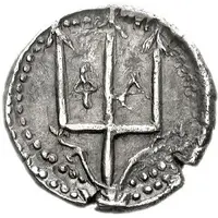 Drachm