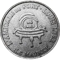 Token - 5 Rupees - L'Amicale de Port-Louis Ltee