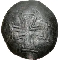 Trachy - Theodor Svetoslav