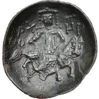 Trachy - Theodor Svetoslav