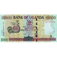 10 000 Shillings Commonwealth Heads of Government Meeting