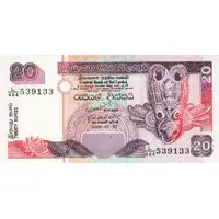 20 Rupees