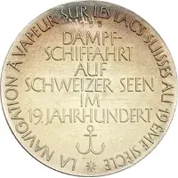 Medal - Steam Navigation on Swiss Lakes in the 19th Century L'industriel