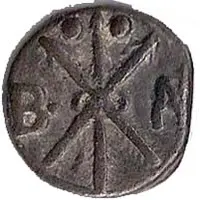 1 Dinheiro - Sebastião I Arrows