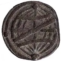 1 Dinheiro - Sebastião I Arrows