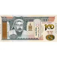 10 000 Tögrög Mongolian Revolution