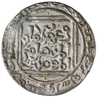 1 Tanka - Rukn al-din Firuz Lakhnauti