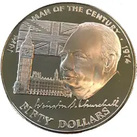 50 Dollars - Elizabeth II Winston Churchill