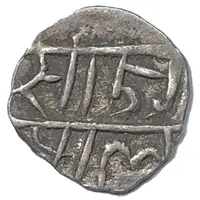 2 Rattis - Jagapala Feudatory of Kalachuris of Ratnapura