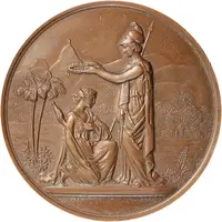 Award Stevenson Medal
