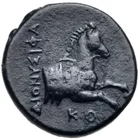 Chalkon - Dionysiphanes